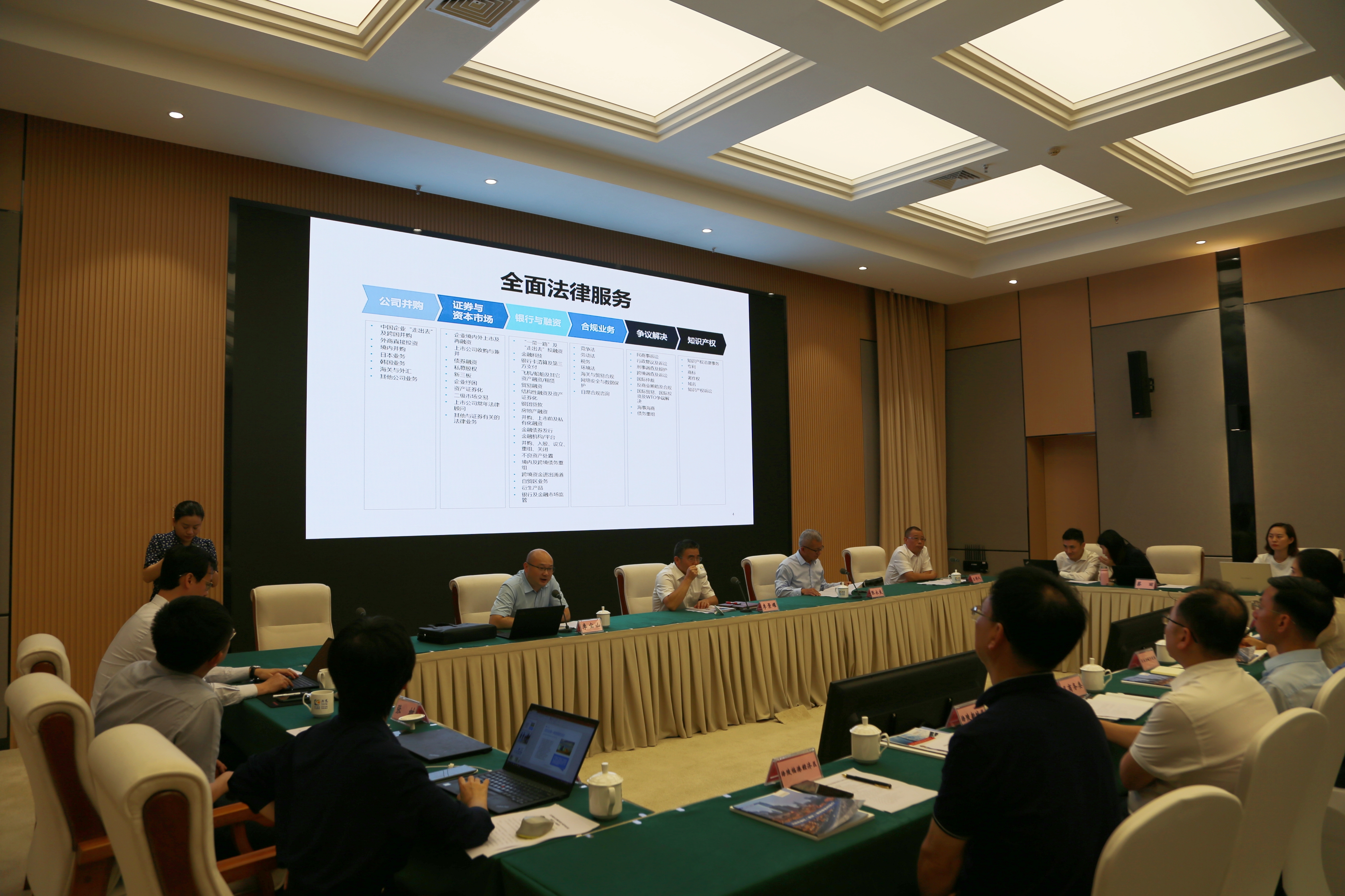 涪陵:深化法律服务 优化营商环境3.jpg