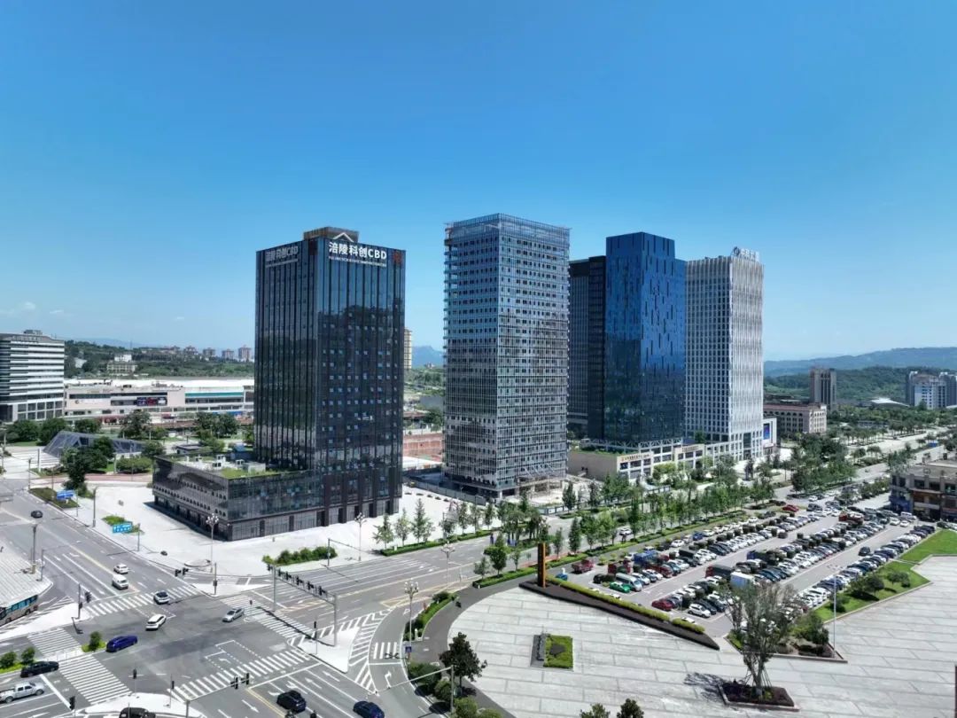 动态_重庆市涪陵区人民政府