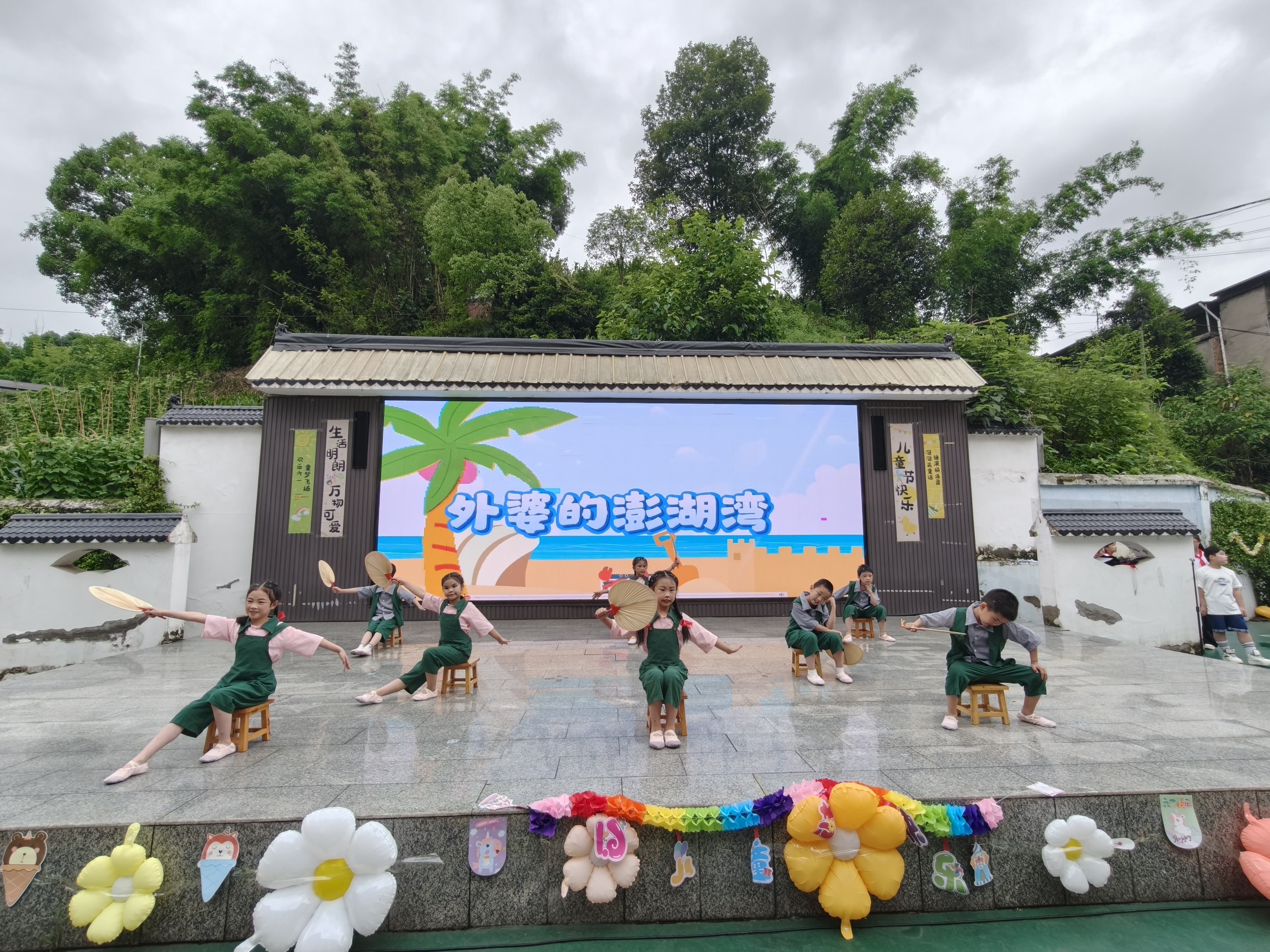 增福镇人民政府_重庆市涪陵区人民政府
