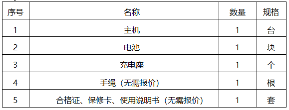 2024-03-27_091847.png