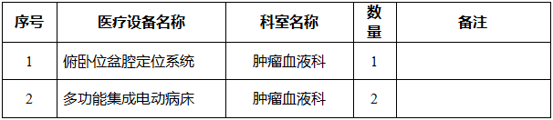 2025-09-09_170920.png