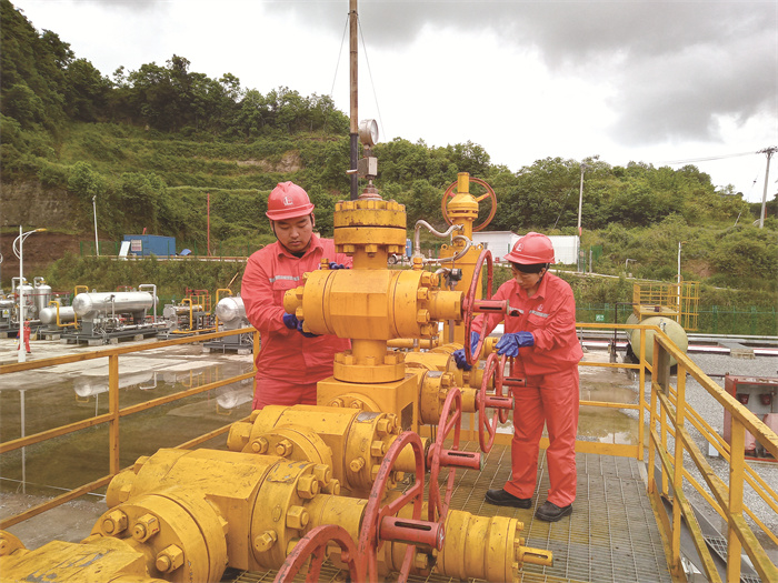 3 涪陵页岩气田(分离图)QQ图片20(828737)-20240514090528.jpg