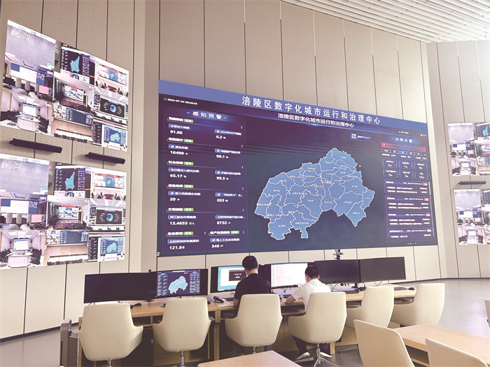 3 涪陵:彰显“智治范例”水准(分离(975055)-20240709091035.jpg