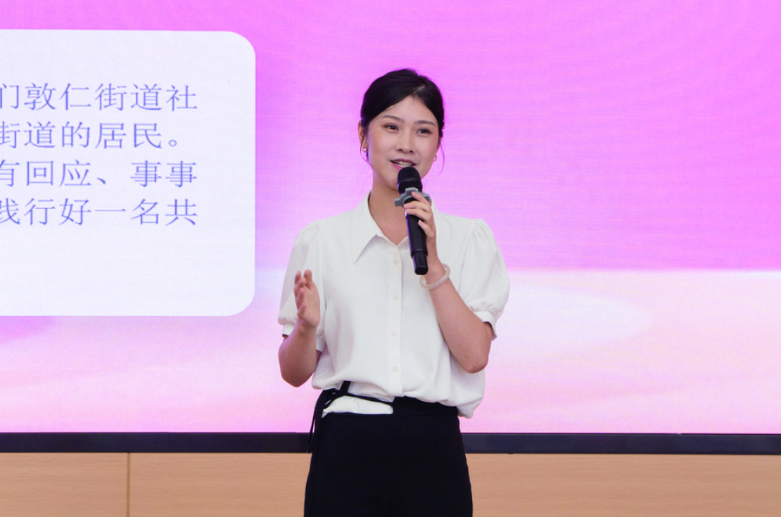 选手登台宣讲.png