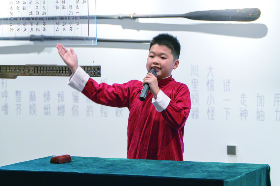 “小说书人”讲述涪陵故事.png ""